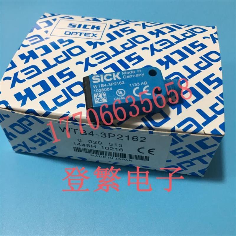 现货德国光电开关传感器WTB4-3P3162 WTB4-3P2162 /3N136