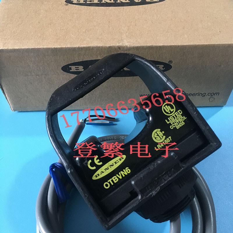 邦纳OTBVN6 OTBVN6L触摸式光电按钮OTBA5QD OTBVR81 OTBVP6QD