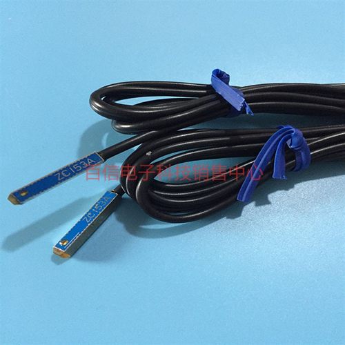 日本进口磁性开关ZC153A 现货ZC153B ZC130B ZC130A