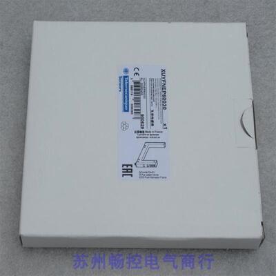 *现货销售*全新施耐德传感器 XUYFNEP60030 现货