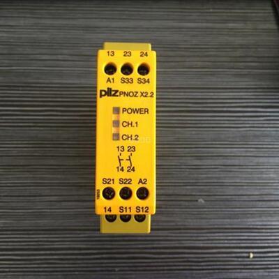 正品安全继电器PNOZ X2.2 774607 PNOZX2P 787303  777303