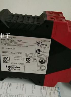 现货安全继电器XPS-AV XPSAV11113P  XPSAV11113 质保一年
