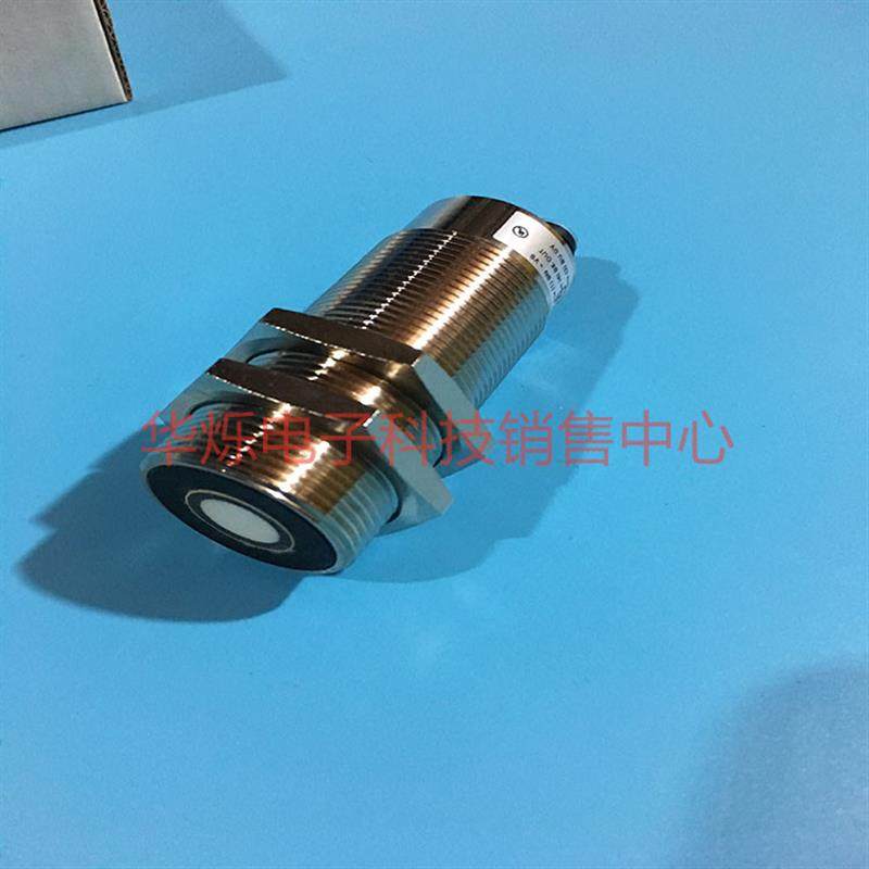 CH-8501销售保盟UNAM 30161/041294超声波测距传感器30I61/041294