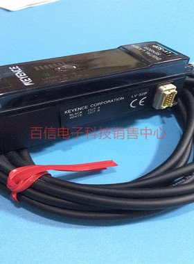 特价销售KEYENCECZ-V21A CZ-V21色彩识别传感器