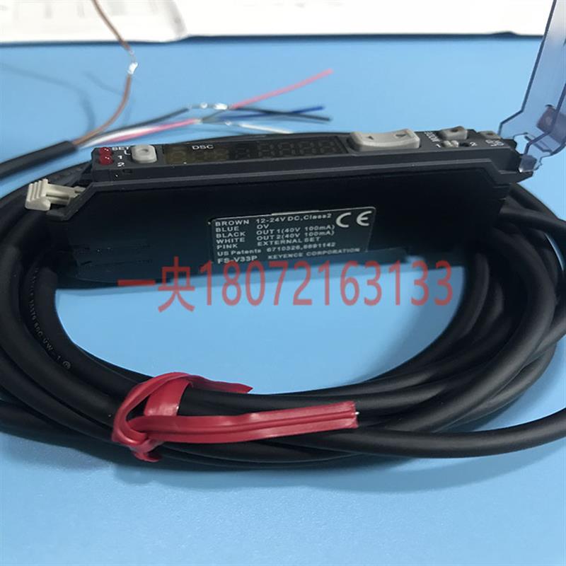 FS-V33P FS-V33CP光纤放大器 数显光纤传感器