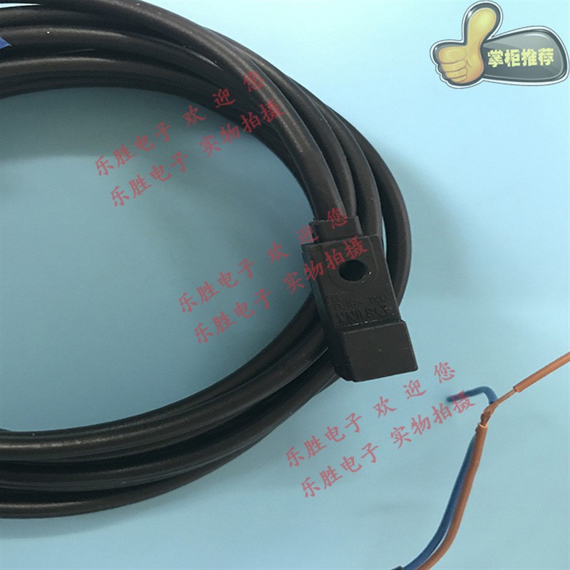 现货供应接近开关传感器GXL-8FUB GL-8FUB GXL-8FUIB