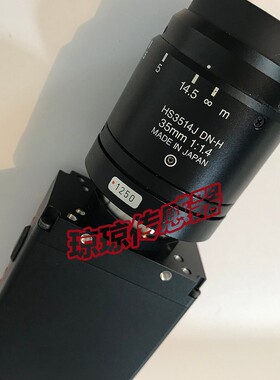 GT2000C千兆网接口CCD工业相机HS3514J 35MM镜头