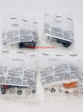 XB2BVQ1LC 白色LED指示灯 AC380