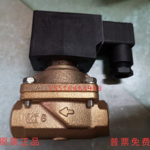 电磁阀APK11-10A-15A-C4A-20A-25A-C4A-AC220V全新原装正品