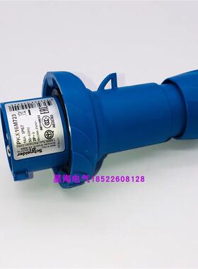现货PKX16M423直体工业插头200.250V, 16A, 2P+E, IP44蓝色