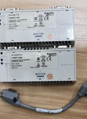 171CCC96020/AAI14000/INT11000/170ADO35000/170ADI PLC
