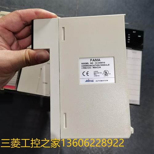 D1-XDC20 I3-RTD10 I7-THM10 OMC-1 C6-OMCCPU10  FAMAPLC
