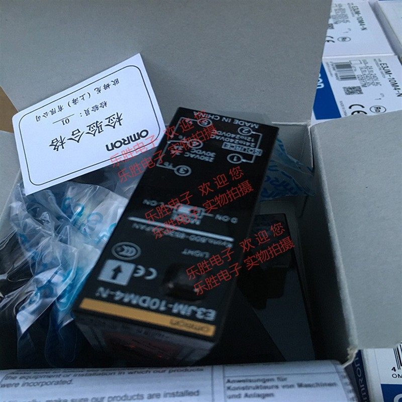 光电E3JM-10M4-N 10S4-G DS70M4-G R4S4T R4M4 DS70R4T-G