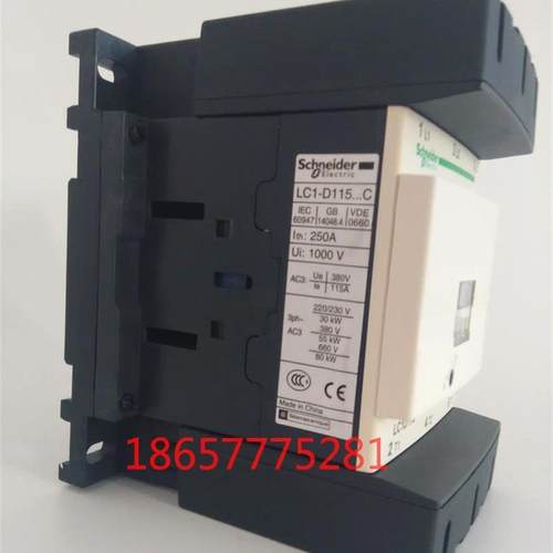 LC1D115原装正品交流接触器 LC1D115C  LC1D115M7C