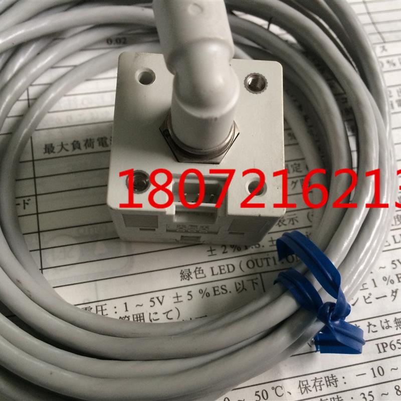 出售 SMC 数显压力开关ISE30-C4L-25-M  质量保证