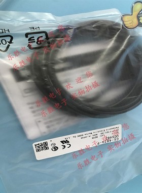 神视光电传感器现货CX-461A CX-462A  462B-P  CX-445A