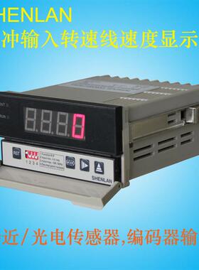 4位显示流水生产线转速表线速度表RPM m/min接近光电开关米轮输入