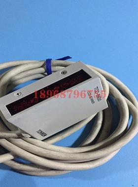 东研 TOHKEN - 阅读器 PK 霍尼韦尔 Honeywell MS-1900GHD