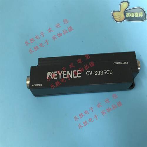CV-S035CU CV-022H CV-070 CV-022U CV-020 CV-C1 CV-110