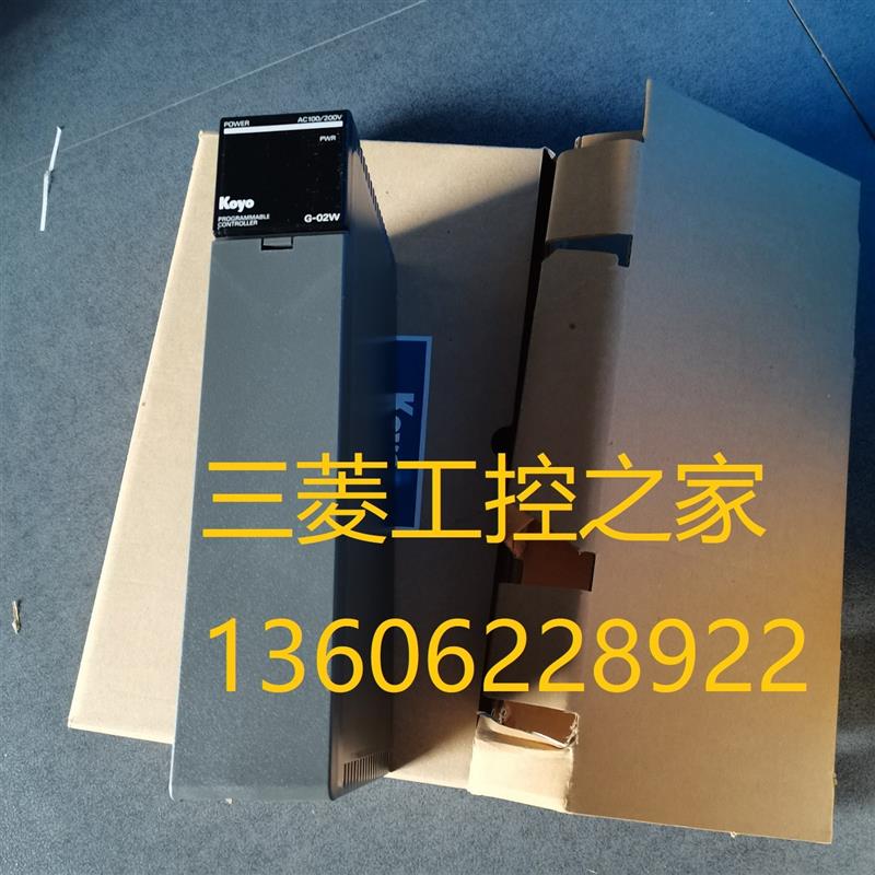 * G-02W/G-01W/G-02DA/G-02F/G-01DM/G-13RM/G-01SP KOYOPLC