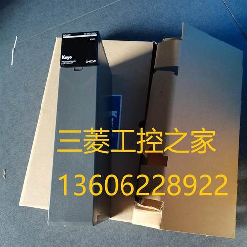 * G-02W/G-01W/G-02DA/G-02F/G-01DM/G-13RM/G-01SP KOYOPLC