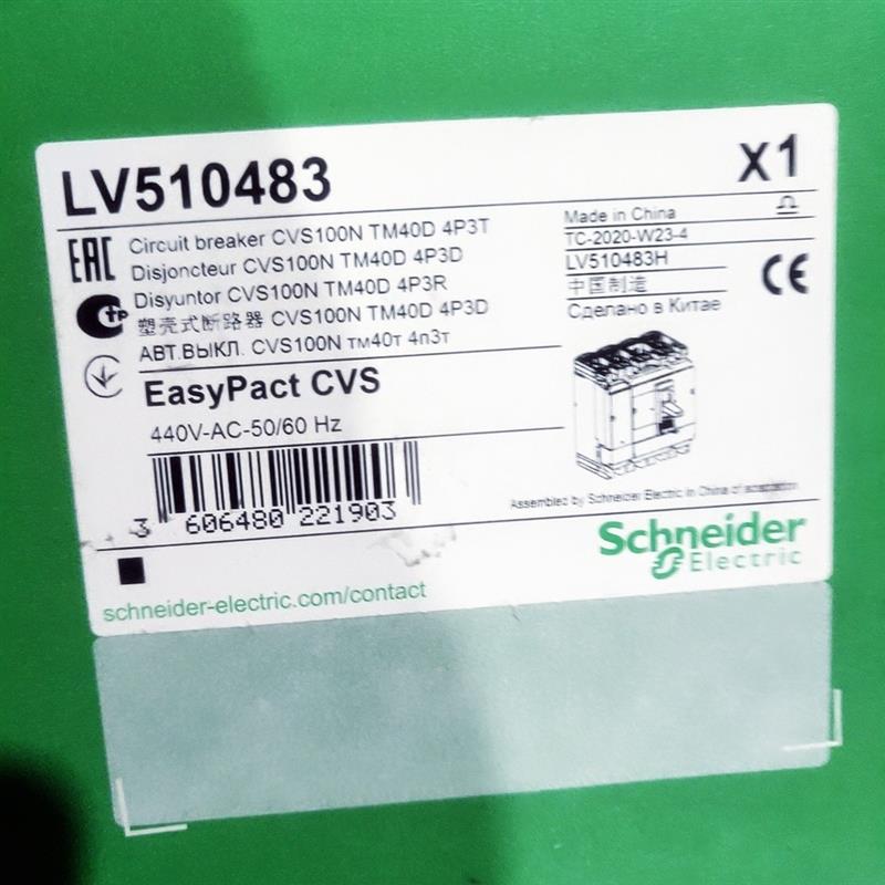 LV510483 CVS100N TM40D 4P3D