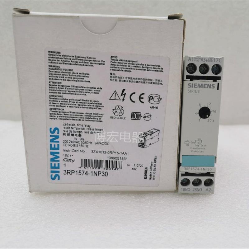 继电器3RN1010-1CB00 3RP1512  3RP1525-1AQ30  3RP1505-1BP30