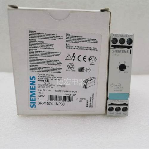 继电器3RN1010-1CB00 3RP1512  3RP1525-1AQ30  3RP1505-1BP30