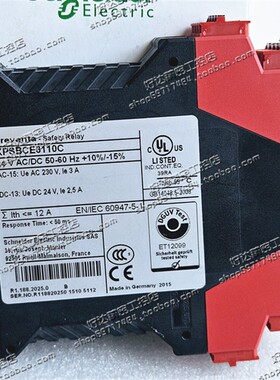 原装施耐德安全继电器 XPSBCE3110C  XPSBCE3110P 现货