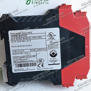 XPSBCE3110P XPSBCE3110C 现货 施耐德安全继电器 原装
