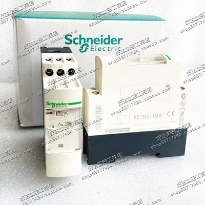 原装施耐德时间继电器 RE7RB11MW  现货 RE7RB11MW