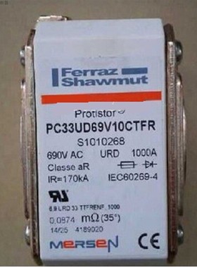 FERRAZ熔断器 PC33UD69V10CTFR S1010268  触点MS3V1-5BS W310013