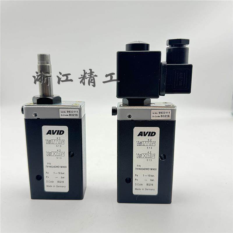 全新AVID电磁阀791N024DWD1MN00气动执行器阀位开关791N110AWD1MN