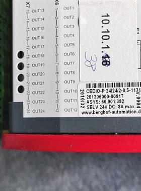 * QDIO 24/24/2-0,5 QDIO24/24/2 控制器 原装二手现货