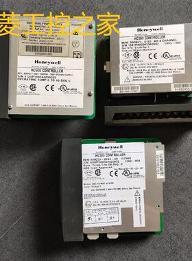 * 900C51-0001 900C52 900C53-0244-00 HC900  Honeywell