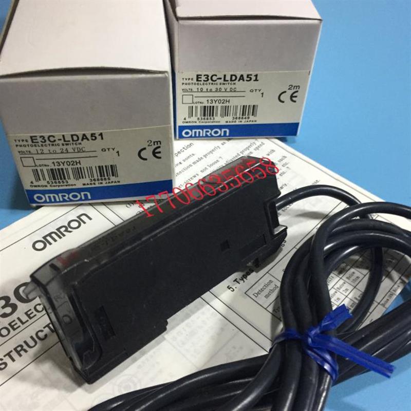全新正品传感器光纤E3C-LDA11AT E3C-LDA21 LDA51质量保证