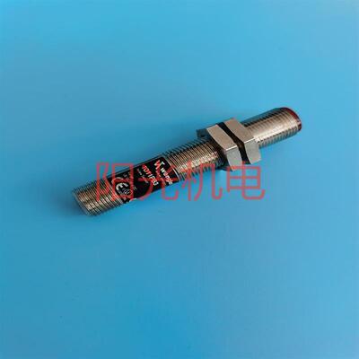 德国WENGLOR 漫反射传感器光电传感器TO11PB3