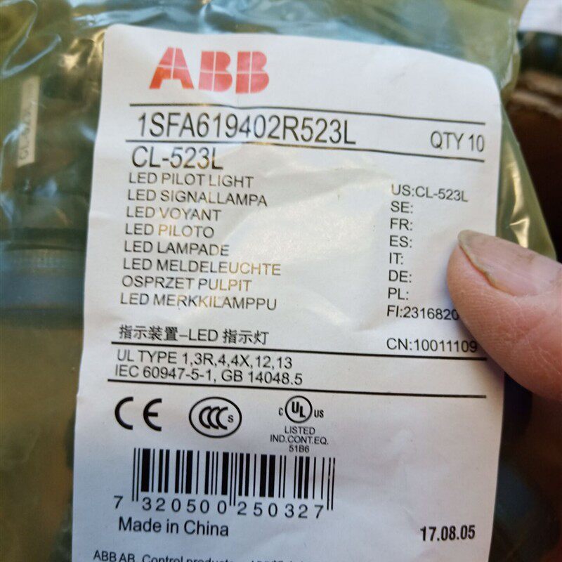 原装全新指示灯 CL-523GCL-523Y,CL-523L/523W.没票开