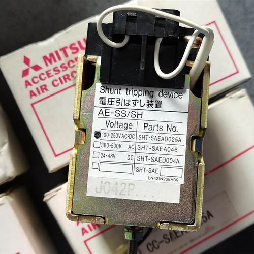 * CC-SAEAD025A SHT-SAEAD025A  原装现货