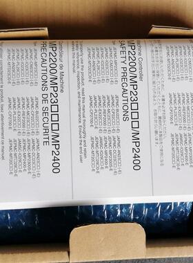 JAPMC-CM2320-E/260IF-01 PLC模块 全新原装现货