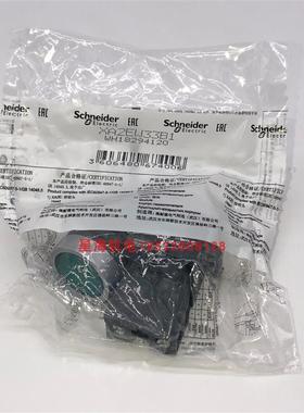 平头带灯按钮XA2EW33B1绿色 24V AC/DC1NO