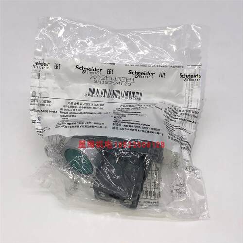 平头带灯按钮XA2EW33B1绿色 24V AC/DC1NO