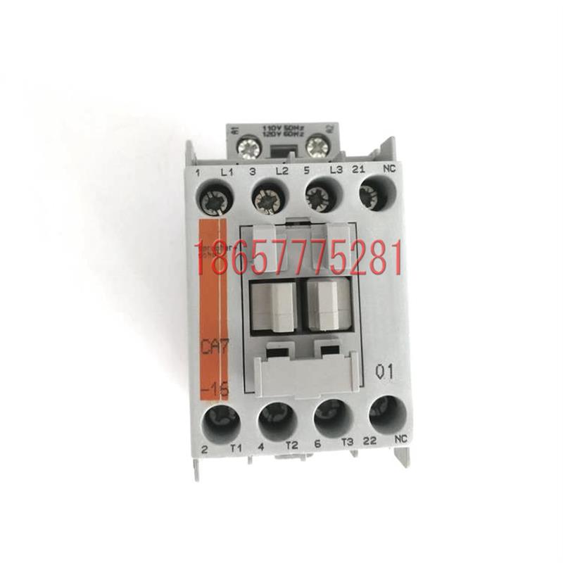 Sprecher+Schuh  CA71601 AC220V 110V 24V - 实物图