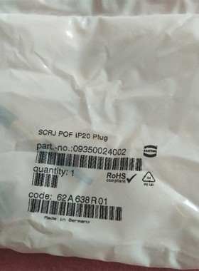 原装Harting 09352410401 Han PushPull SCRJ POF metal 现货