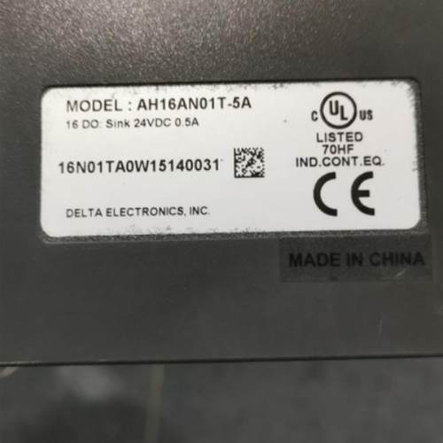AHPS05-5A AHRTU-DNET AH16AN01R/01T/AM10N AHBP06M1-5A/08