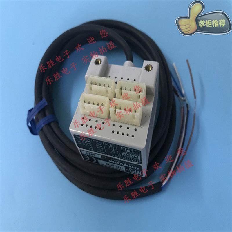 传感器MPS-74XK-NGXX 74E-NGXX/NGXX-ATE 74XK-N 74XX-NGXX