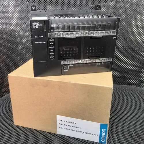 PLC CP1E-E40DR-A/E30/E20/E14SDR-A/E10SDR-D/E10DR/E1D