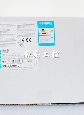 3TF49 接触器 3TF4922-0XF0 AC110/220V 3TF49 22-0XM0 2N0+2NC