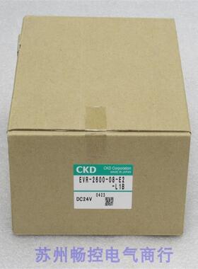 *现货销售*全新日本伺服阀 EVR-2600-08-E2-L1B 现货