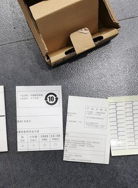 NP1F-HC2 Z503 NP1F-MP2/HP2/HC2MR/HD2/PC2/MM1 富士PLC